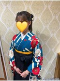 卒業式袴　着付け＋ヘアセット