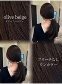 オリーブカラー/肌なじみ〇
