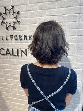 ビューティー エールフォルム 浜松有玉店(BEAUTY YELLFORME) ナチュラルパーマ