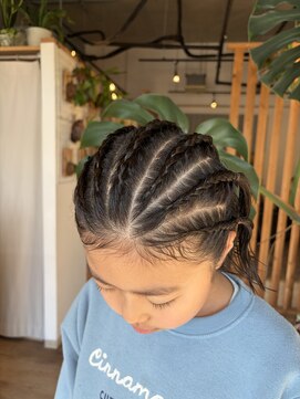 レア(Lea) コーンロウ