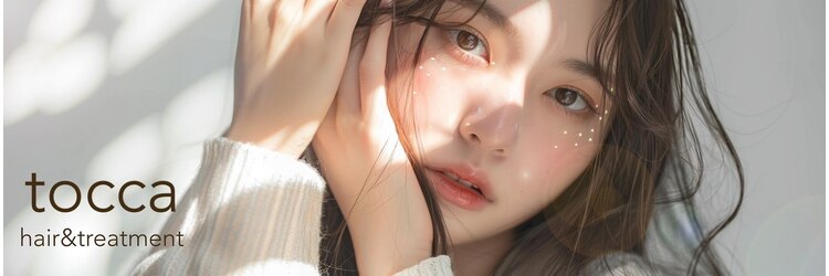 トッカ 千葉ANNEX店(tocca)のサロンヘッダー