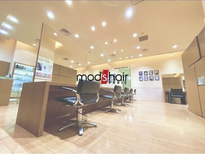 モッズ ヘア 二子玉川店(mod's hair)の写真