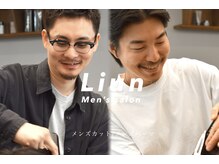 Liun men's 青山/表参道/メンズカット/メンズパーマの雰囲気（なんでも相談しやすい気さくなスタッフ☆メンズカット/パーマ）