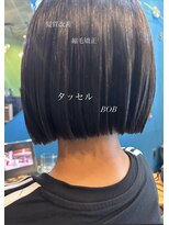 ハチ(.hachi)&nbsp;タッセル BOB