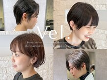 ヴェル(Vel.)