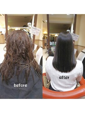 ネオリーブチノ 登戸店(Neolive cino) 【美髪/酸性】縮毛矯正 超音波ハホニコトリートメント