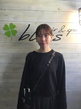 ブレス ヘアアンドスパ 湘南台(bless hair spa) 柳川 ひかる