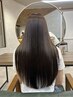 【最高ランク☆】カット＋髪質改善カラー＋髪質改善TR