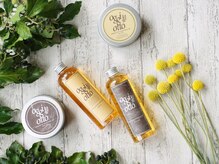 リコ 鳳(LICO)の雰囲気（全国1%のサロンのみ取扱える最高級oggiotto♪）