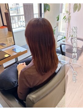 アミーベル クレール(AMI a BELLE Clair) 髪質改善・縮毛矯正・白髪染め・ショートカットも◎