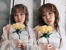 ノアーズアーク(NOAH'S ARK)の雰囲気(イメチェンもお任せ下さい!(八王子/八王子駅))