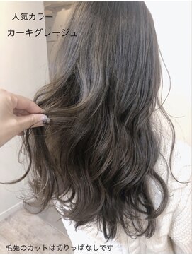 ☆カーキグレージュ☆お客様ヘア春夏の人気NO.1カラー