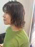 【平日限定クーポン】　髪質改善カット＋コスメパーマ