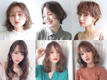 ニーナ 与野(NIINA)の雰囲気（髪質改善・酸性ストレートが人気♪話題のトリートメント導入！）