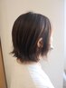 【束の間のキレイ♪艶レベル★★★】　カット＋選べる髪質改善トリートメント