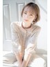 ◎【平日限定♪700円OFF！縮毛矯正カット込みクーポン】￥17,490→￥16,790