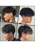◇吉見限定◇ケアパーマ&カット　◎当日【クールスパ』追加できます！