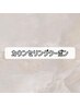 【無料カウンセリング受付中】ヘアのお悩みを一発解決♪本当に料金は￥0