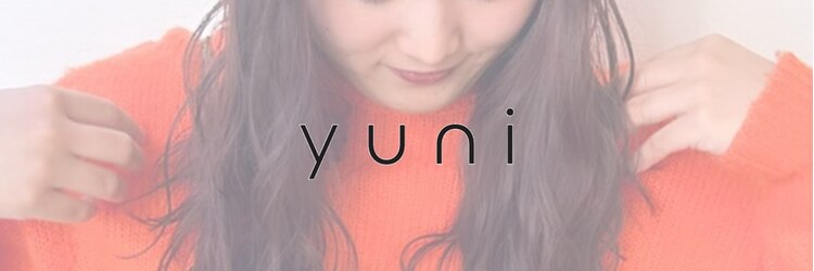 ピーディーフィノ 大通(PD fino)のサロンヘッダー