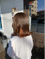 アズグロウヘアー(AS GROW HAIR) オレンジインナーボブ