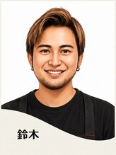 ヘアカラーブレス 山形松見町(Hair color BLESS)&nbsp;鈴木 