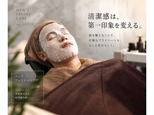 リラックスガーデンヘア(relax garden hair)