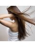  ≪本気の強髪&髪質改善！≫ヒト幹細胞培養液15％ ￥4950