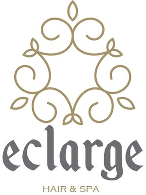 エクラージュ(eclarge)