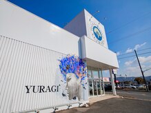 ユラギフロムユイマァル 水島店(YURAGI from YUIMARL)