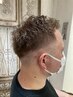 メンズビューティーカット＋ナノバブル