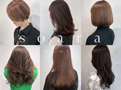 ソアラ(soara)の写真
