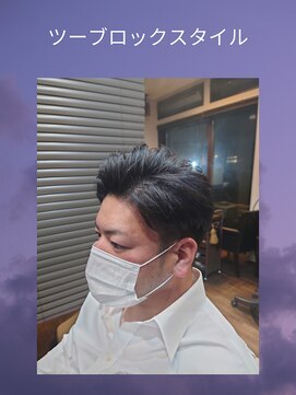 ラボーテイサミヘアーイースト(La.beaut'e ISAMI HAIR EAST) MEN’S HAIRハイライトマッシュパーマ〈理容室〉東浦和メンズ