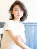 【☆白髪染め卒業☆】カット+白髪ぼかしハイライト+トリートメント ￥14300