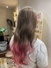 世界一傷まないブリーチ使用！！Wカラー＋トリートメント