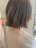 カット＋カラー＋ハイライト入れ放題　￥17500
