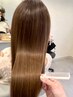 《髪質改善》美髪矯正+美髪カラー+最高級トリートメント