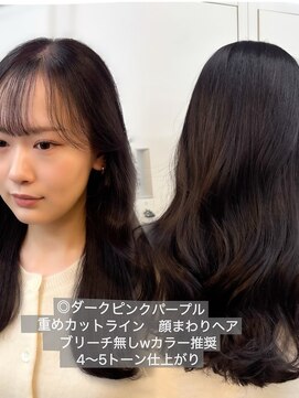 アリュウル 表参道(ALLURE) 艶感たっぷり！ダークピンクパープルカラー◎ 佐藤