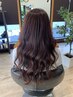 【カット無】美髪パーマエステ