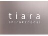 【２回目以降の方】カット＋カラー￥15400【tiara白金台】