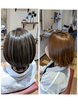 リライズ(RE.rise) コントラストハイライト