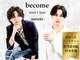 ビカム 名駅(become)の写真