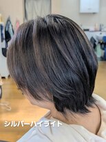 シャルシェ(Chercher)&nbsp;コントラストシルバーハイライト