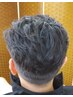 【Rika指名メンズ 限定】頭皮ケア♪メンズカラー+カット+スパ