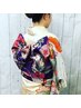 着付け (浴衣/着物/訪問着/袴)