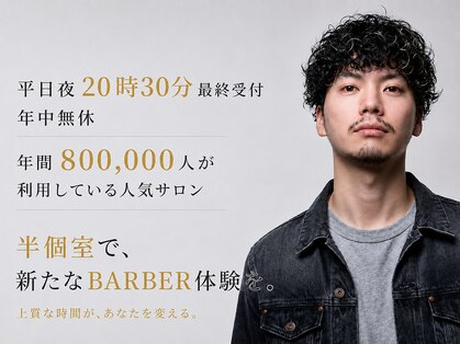 ヒロギンザ 銀座本店(HIRO GINZA)の写真