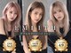 エミス(EMIITH)の写真