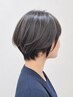 【ツヤとまとまり】カット＋カラー＋集中補修トリートメント