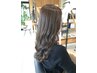 【人気No.3】小顔カット+イルミナカラー+髪質改善ヘアエステ￥15400