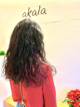アカラ ヘアー akala ｈair ビビッドなインナーカラー