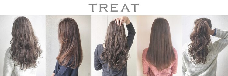 トリート 海浜幕張店(TREAT)のサロンヘッダー